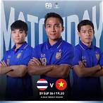 บอลไทยเวียดนามวันนี้